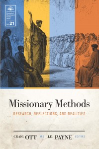 EMS21_Cover web